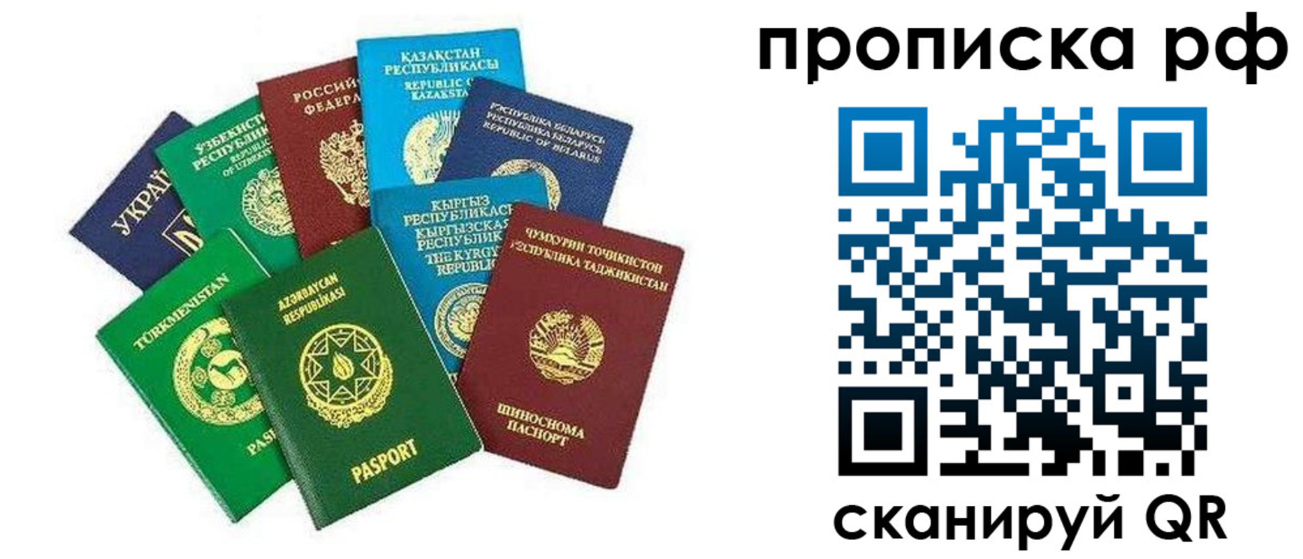 форма 3 в Тайге